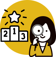 ランキングから探す